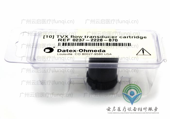 237-2228-870監(jiān)護(hù)儀 237-2228-870監(jiān)護(hù)儀