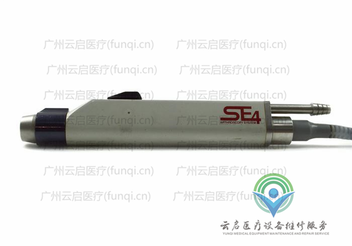 史塞克Stryker 270-701動(dòng)力手柄