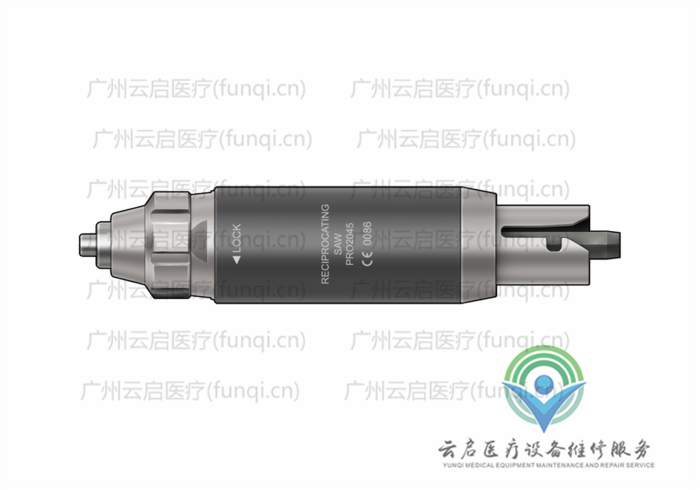 霍爾醫(yī)療Hall PRO2045動力系統(tǒng)接頭與附件