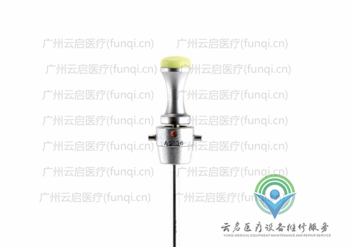 奧林巴斯Olympus A2136閉孔器