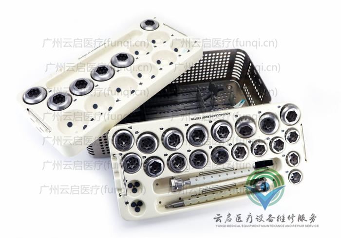 Howmedica-Acetabular-Reamer-Set-1器械套裝 Howmedica-Acetabular-Reamer-Set-1器械套裝