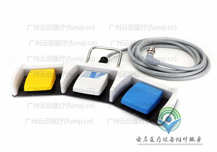 美國威力Valleylab FT6003電刀腳踏維修更換