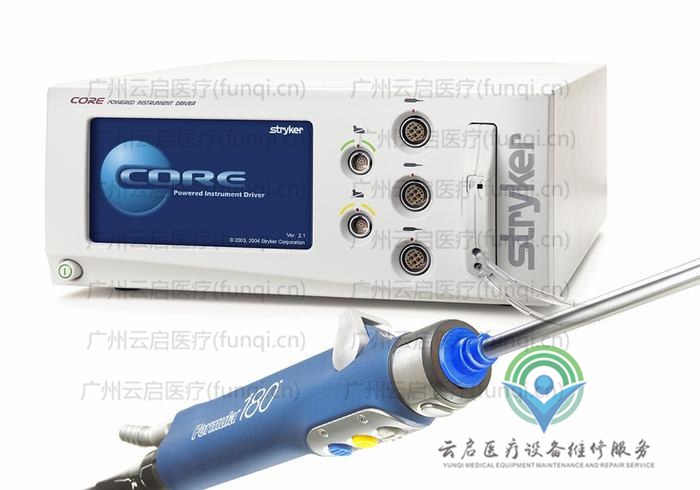 史塞克Stryker 5400-050-000-180動(dòng)力系統(tǒng) 史塞克Stryker 5400-050-000-180動(dòng)力系統(tǒng)