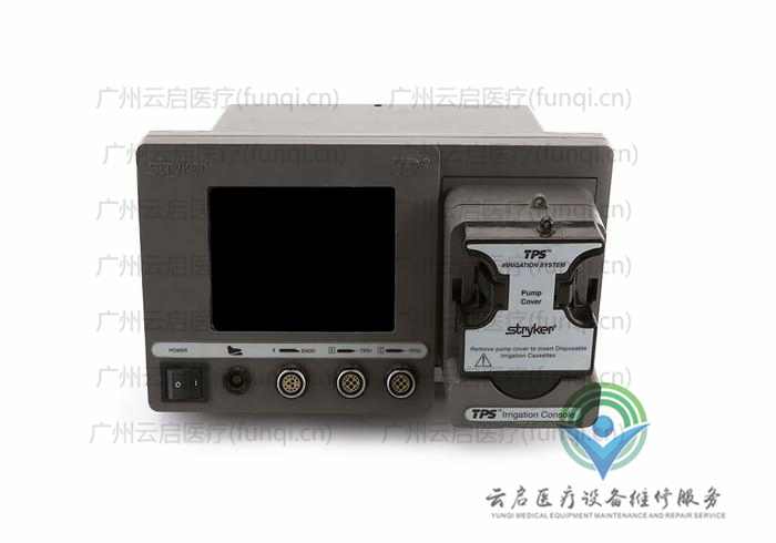 史賽克Stryker 5100-50動(dòng)力主機(jī)維修更換
