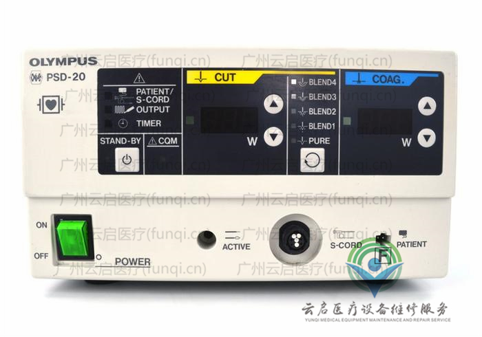 奧林巴斯Olympus PSD-20高頻電刀