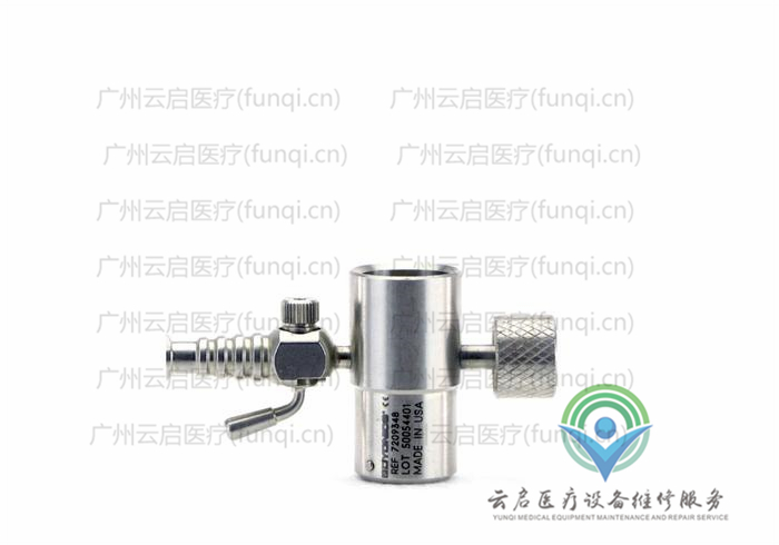 施樂(lè)輝Smith Nephew 內(nèi)窺鏡橋