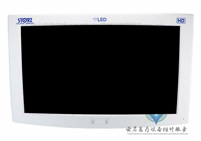 卡爾史托斯Karl Storz 9426LD手術(shù)顯示器