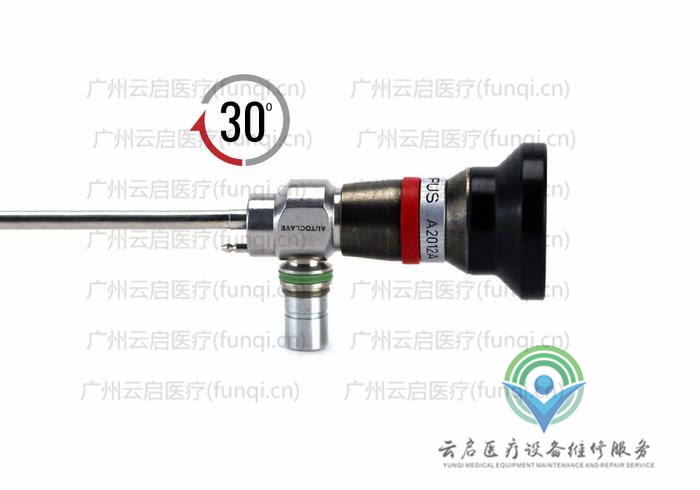 奧林巴斯Olympus 膀胱鏡 奧林巴斯Olympus 膀胱鏡