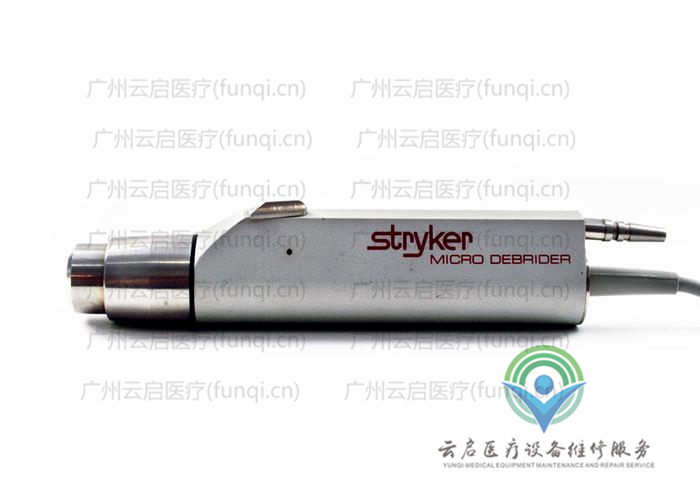 史塞克Stryker 動(dòng)力手柄 史塞克Stryker 動(dòng)力手柄