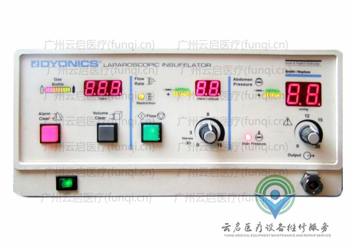 戴安娜Dyonics 氣腹機(jī)