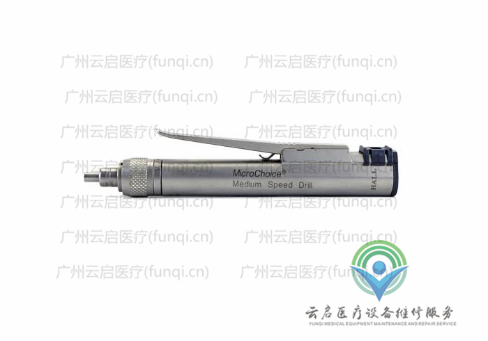 霍爾醫(yī)療Hall 5020-021電動手機