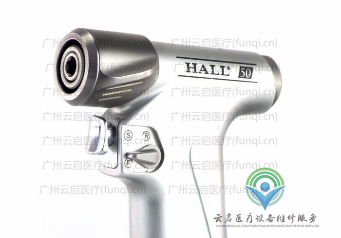 霍爾醫(yī)療Hall PRO7100B電鉆骨鉆 霍爾醫(yī)療Hall PRO7100B電鉆骨鉆