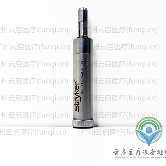 史塞克Stryker 260-901-15電動手機(jī)