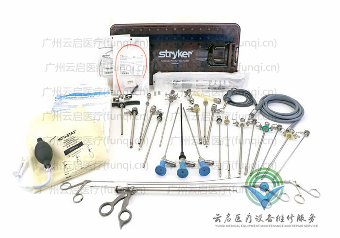 史賽克Stryker Cystoscopy手術(shù)器械套件維修更換