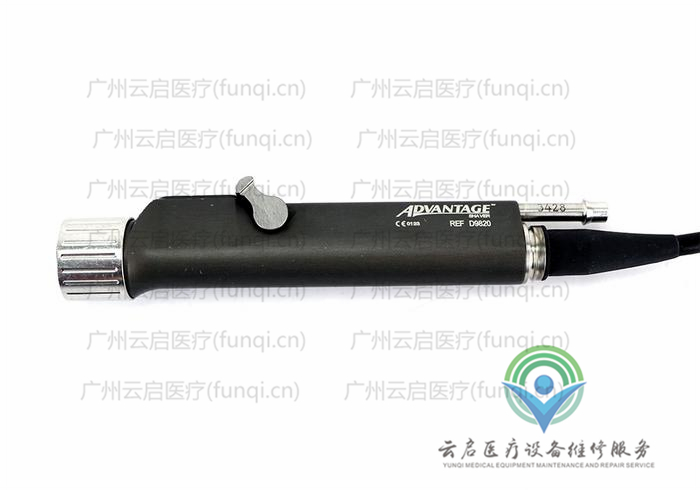 康美ConMed D9820動(dòng)力手柄