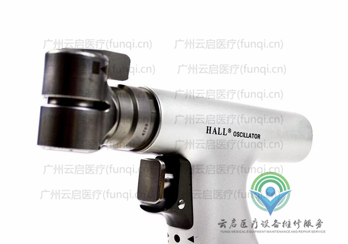 霍爾醫(yī)療Hall 電鉆骨鉆