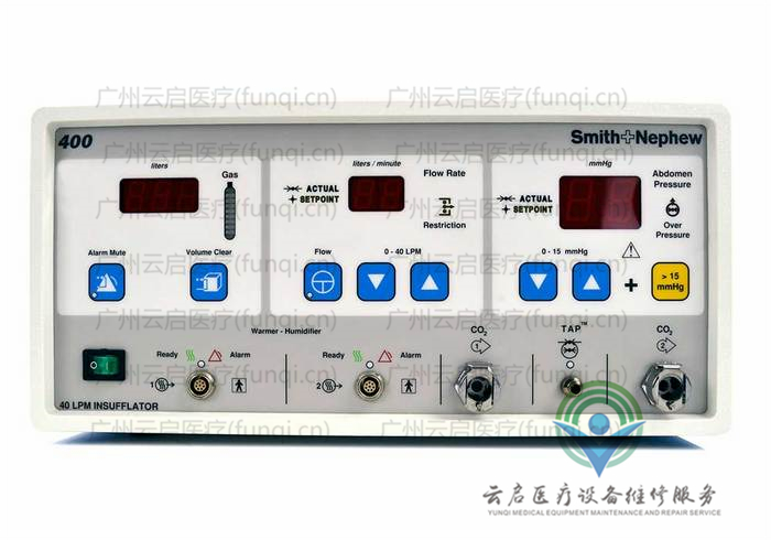 戴安娜Dyonics 7209931氣腹機 戴安娜Dyonics 7209931氣腹機