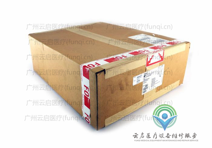 史塞克Stryker 高頻電刀