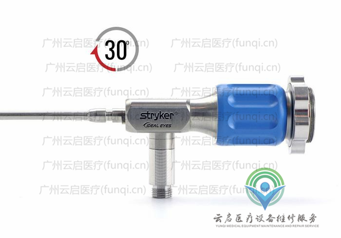 史賽克Stryker 502-704-130關(guān)節(jié)鏡維修更換