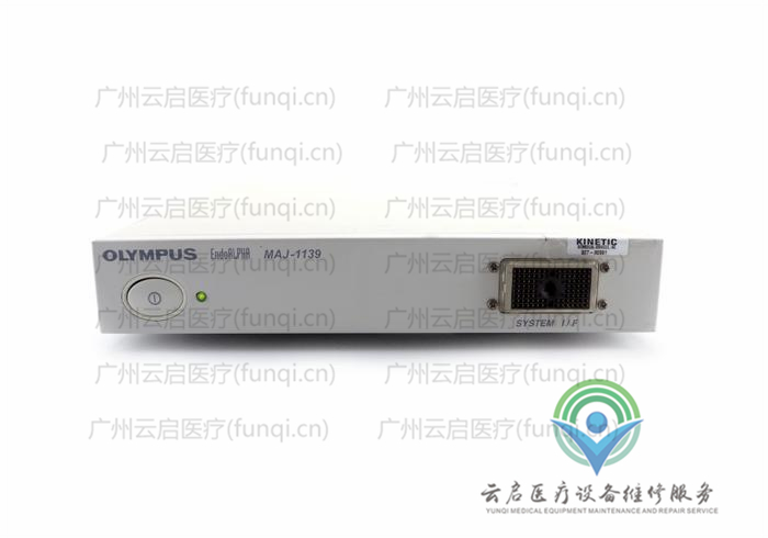 奧林巴斯Olympus MAJ-1139攝像主機(jī) 奧林巴斯Olympus MAJ-1139攝像主機(jī)