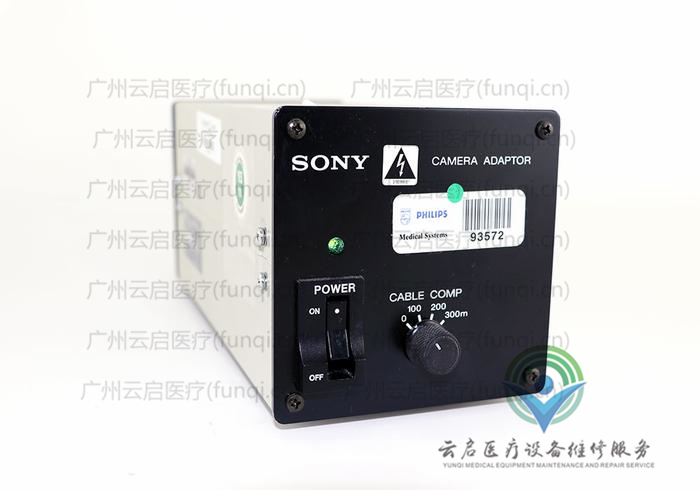 索尼Sony CMA-D7攝像頭配件 索尼Sony CMA-D7攝像頭配件