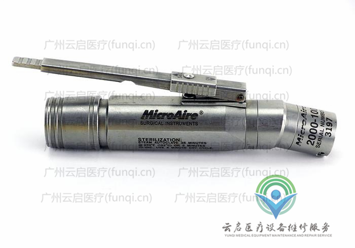 美國MicroAire 2000-100氣動(dòng)手柄