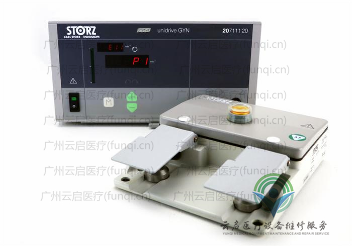卡爾史托斯Karl Storz 20711120子宮粉碎器 卡爾史托斯Karl Storz 20711120子宮粉碎器