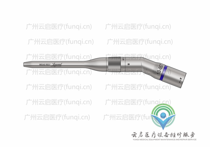 美敦力Medtronic AA10動力系統(tǒng)接頭與附件