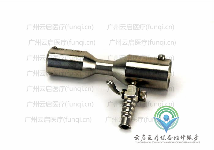 戴安娜Dyonics 內(nèi)窺鏡橋