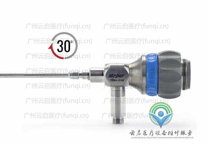 史賽克Stryker 502-904-030關(guān)節(jié)鏡維修更換