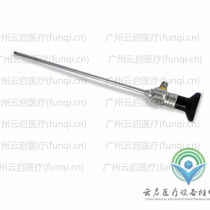 亞瑟克斯Arthrex IR0070關節(jié)鏡 亞瑟克斯Arthrex IR0070關節(jié)鏡