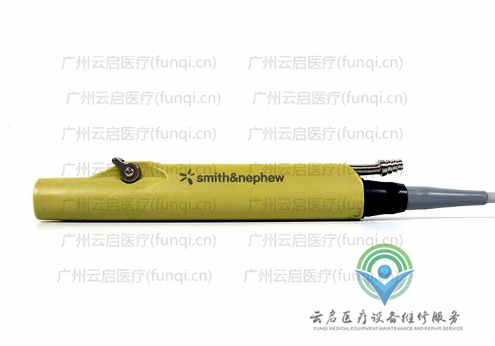 施樂輝Smith Nephew 動(dòng)力手柄 施樂輝Smith Nephew 動(dòng)力手柄