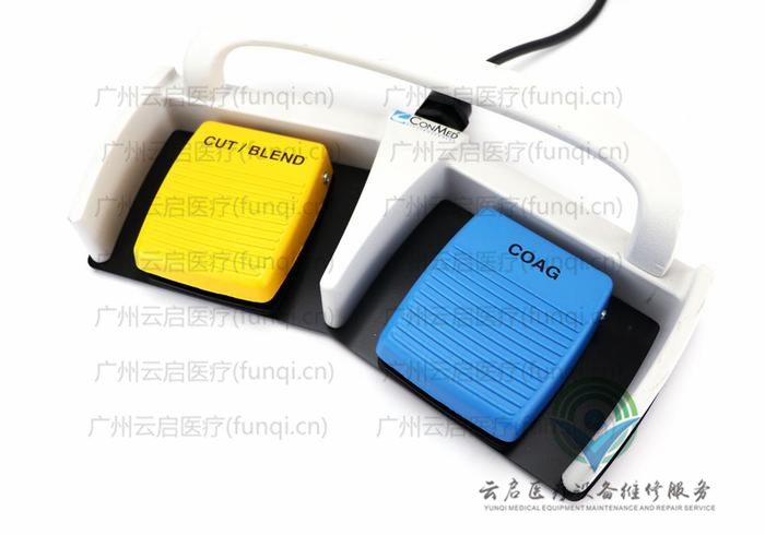 康美ConMed Conmed-UltracisioFootswitch電刀腳踏維修更換