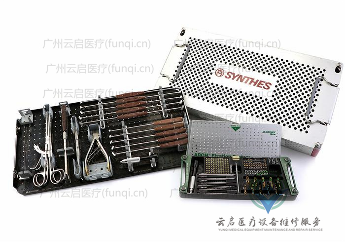 強(qiáng)生辛迪斯Synthes Synthes-Arch-FixatioSystem器械套裝維修更換