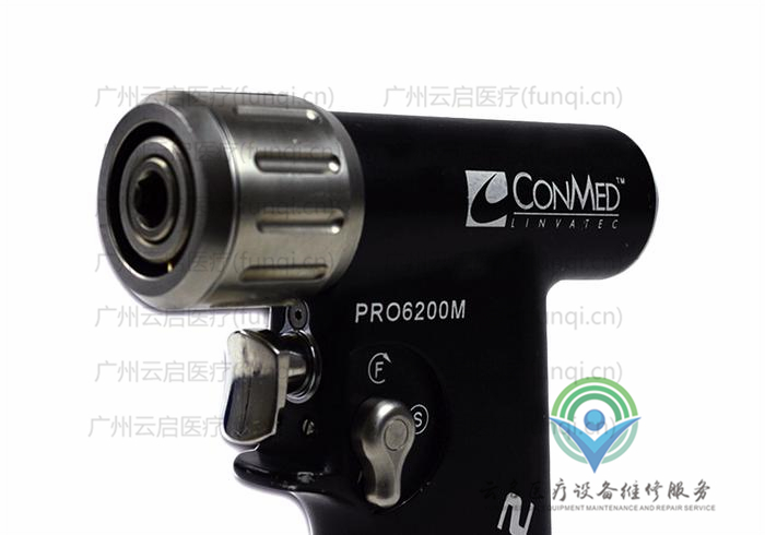 康美ConMed PRO6200M電鉆骨鉆 康美ConMed PRO6200M電鉆骨鉆