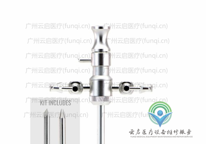  327-057-020關(guān)節(jié)鏡操作手件