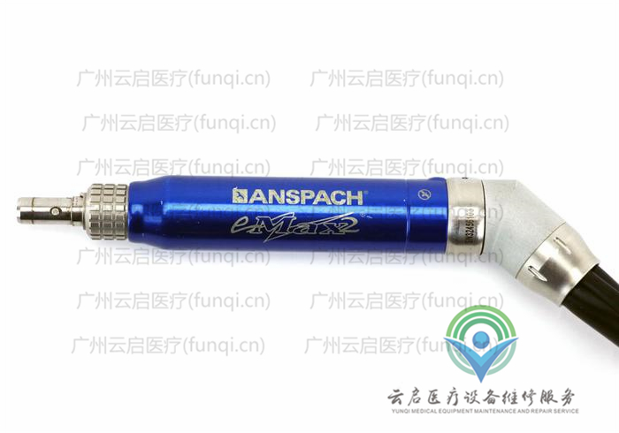 強(qiáng)生阿帕奇Anspach EMAX2電動手機(jī) 強(qiáng)生阿帕奇Anspach EMAX2電動手機(jī)