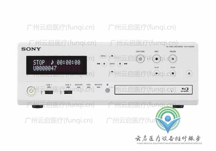 德國狼牌Wolf 攝像主機(jī) 德國狼牌Wolf 攝像主機(jī)