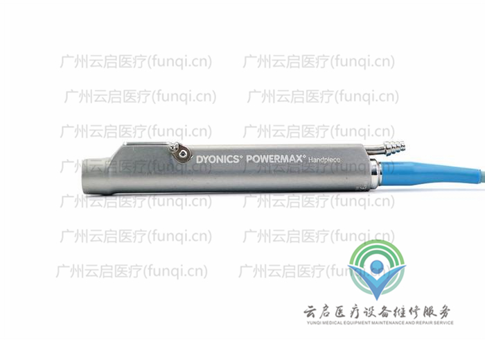 戴安娜Dyonics 7210586動(dòng)力手柄 戴安娜Dyonics 7210586動(dòng)力手柄