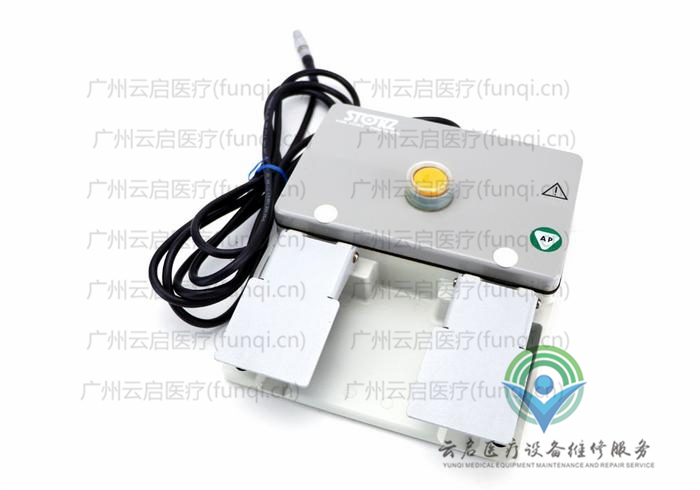 卡爾史托斯Karl Storz 20012630動力腳踏 卡爾史托斯Karl Storz 20012630動力腳踏