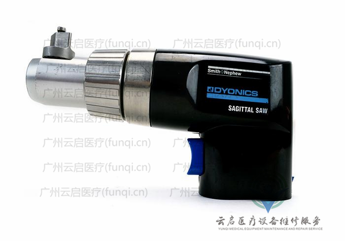 戴安娜Dyonics 2855電鉆骨鉆 戴安娜Dyonics 2855電鉆骨鉆