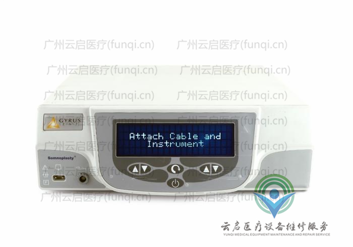 美國順康A(chǔ)CMI 735000耳鼻喉消融系統(tǒng)維修更換