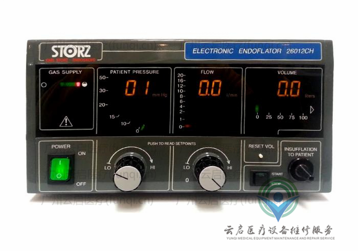 卡爾史托斯Karl Storz 氣腹機(jī)