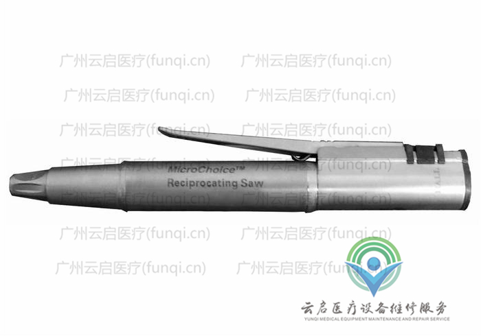 霍爾醫(yī)療Hall 5020-023電動(dòng)手機(jī) 霍爾醫(yī)療Hall 5020-023電動(dòng)手機(jī)