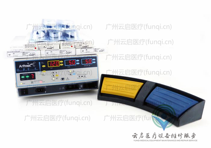 亞瑟克斯Arthrex AR-9600高頻電刀