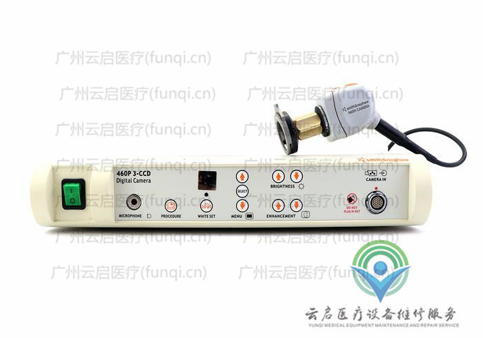 施樂輝Smith Nephew 460H-System攝像系統(tǒng)維修更換