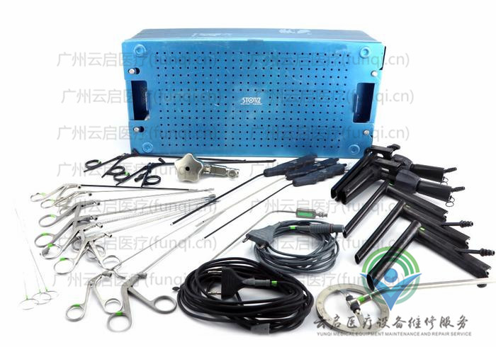 卡爾史托斯Karl Storz 耳鼻喉科器械套裝