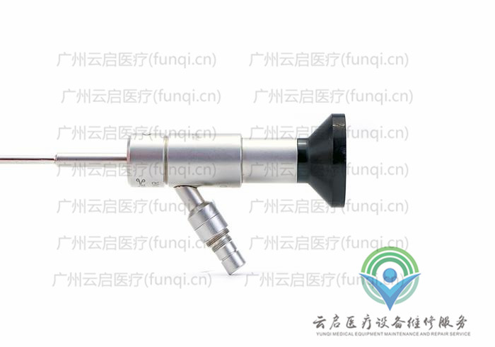 亞瑟克斯Arthrex AR-3030AR關(guān)節(jié)鏡