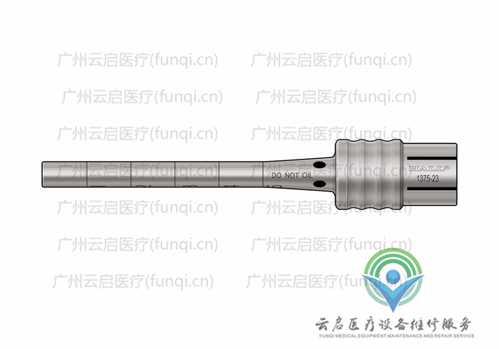 霍爾醫(yī)療Hall 1375-23動力系統(tǒng)接頭與附件
