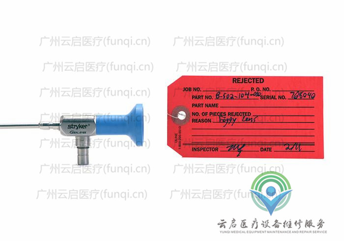 史塞克Stryker 502-244-030關(guān)節(jié)鏡 史塞克Stryker 502-244-030關(guān)節(jié)鏡